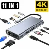 11 in 1 typce hub